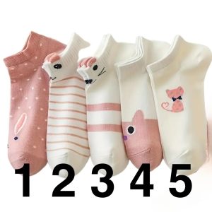 Cat Ankle Socks (CS7)