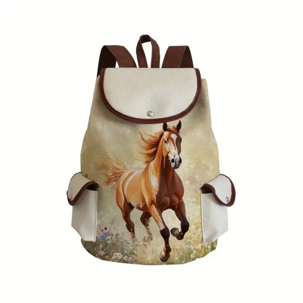 Horse Print Backpack (HBP1)