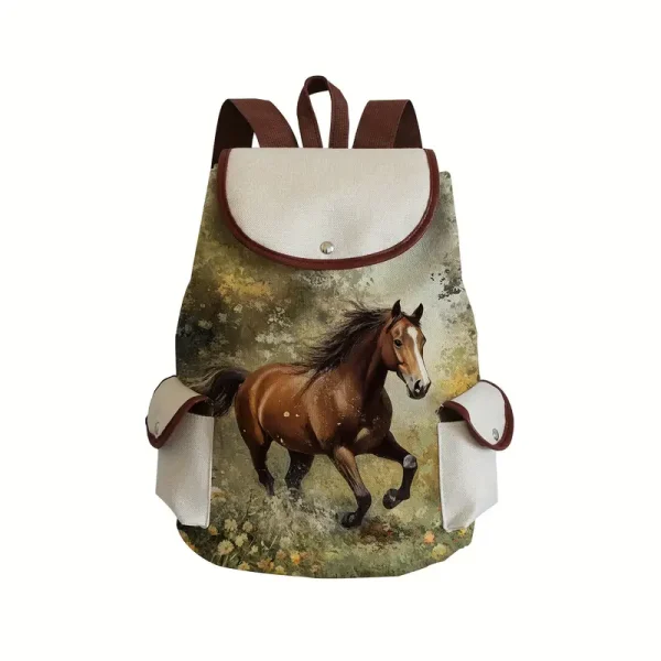 Horse Print Backpack 2 (HBP2)
