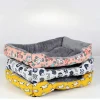 Dog Cat Rectangle Bed Medium (DC20) - Image 3