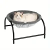 Alloy Steel Cat & Dog Hammock Bed 3 (CDHB3)