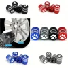 4PCS Tire Valve Stem Cover (TVSP4) - Image 2